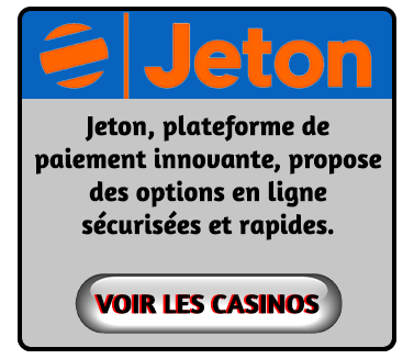 Jeton