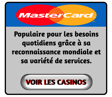 MasterCard